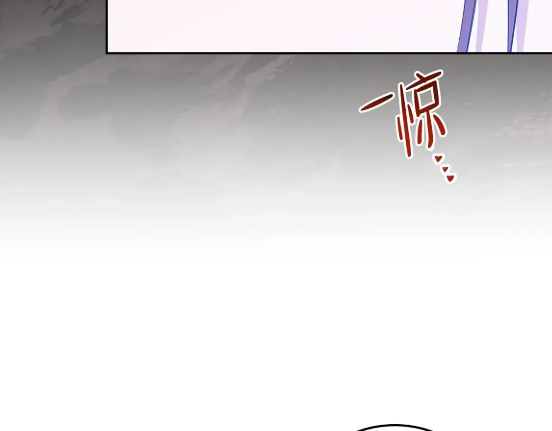第102话 成为第5大商团！ 第51页