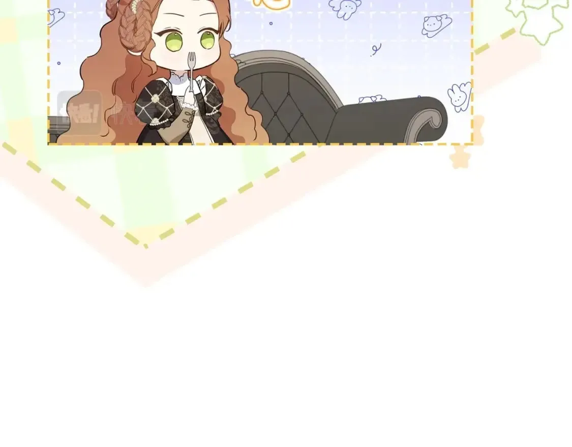 第102话 成为第5大商团！ 第86页