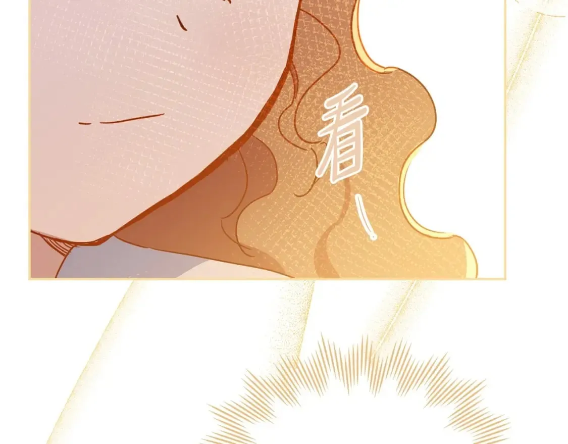 第102话 成为第5大商团！ 第100页