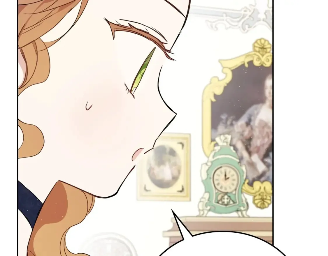 第102话 成为第5大商团！ 第172页