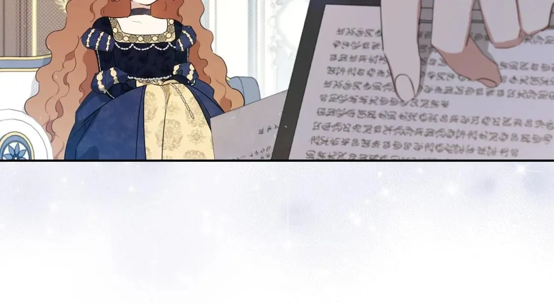 第103话 全家反对中 第13页