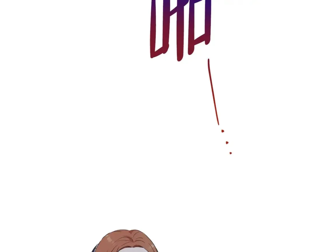 第103话 全家反对中 第15页