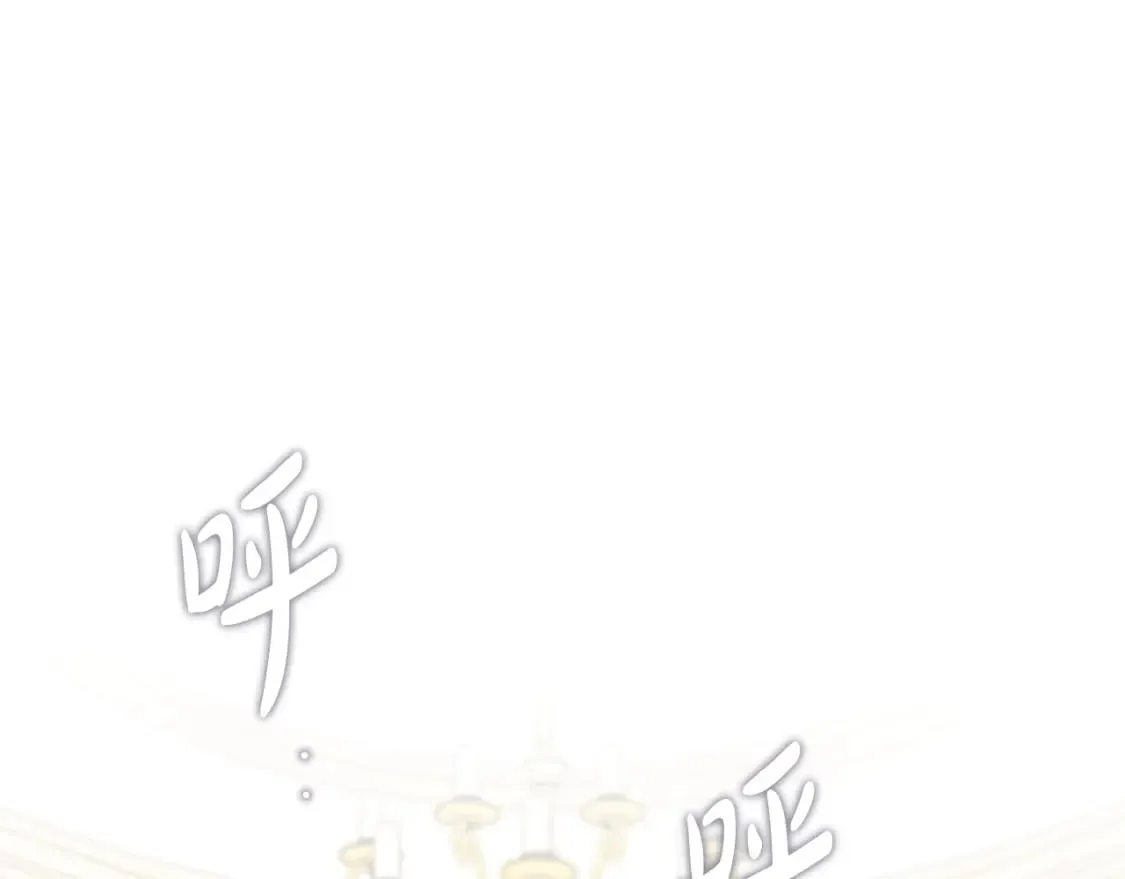 第103话 全家反对中 第45页