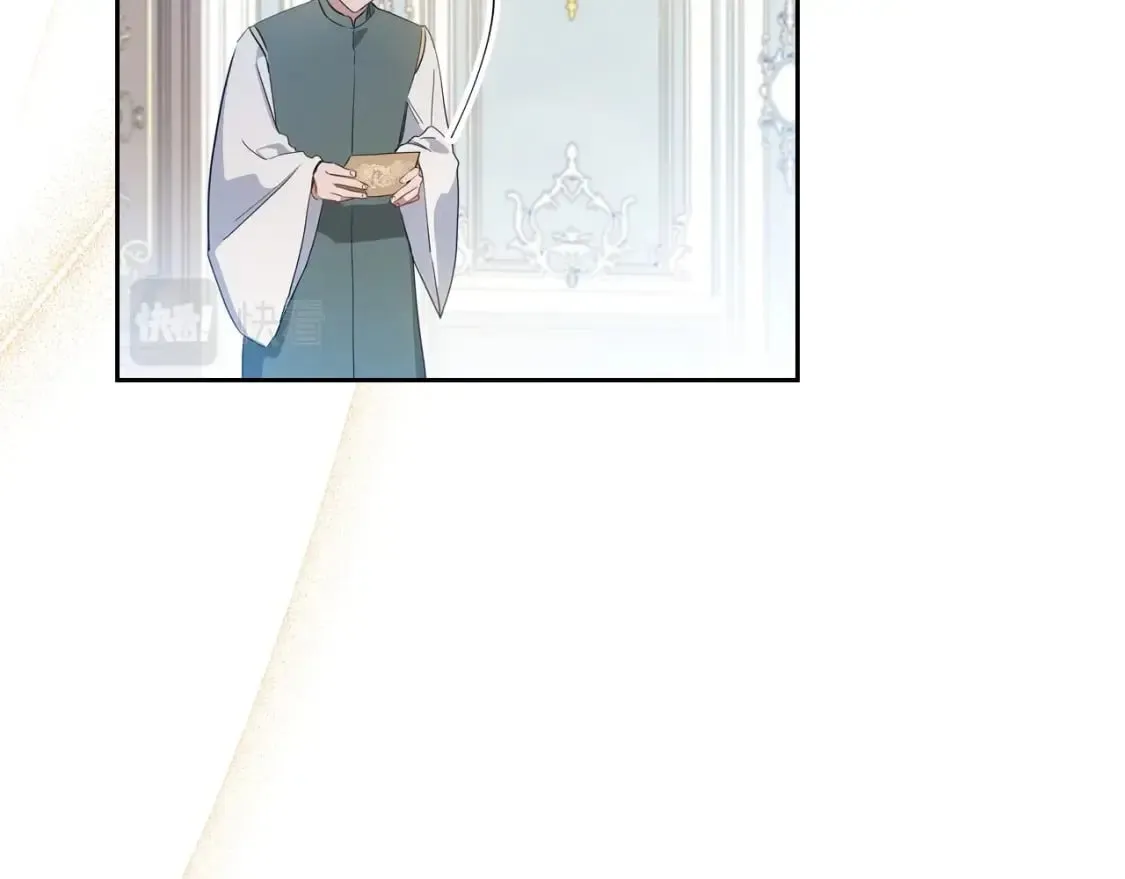 第104话 夺走他们最在乎的东西 第61页