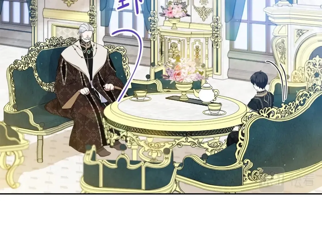 第104话 夺走他们最在乎的东西 第117页