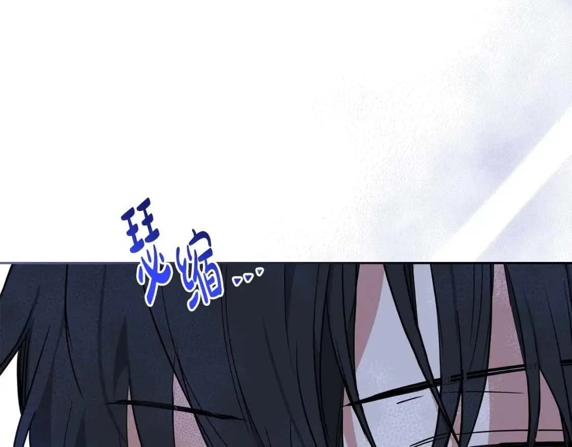 第104话 夺走他们最在乎的东西 第123页