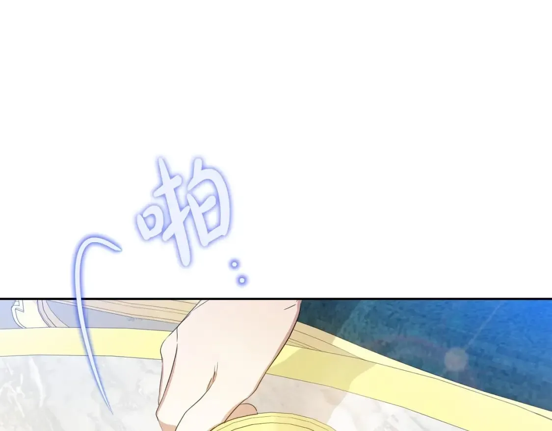 第104话 夺走他们最在乎的东西 第134页