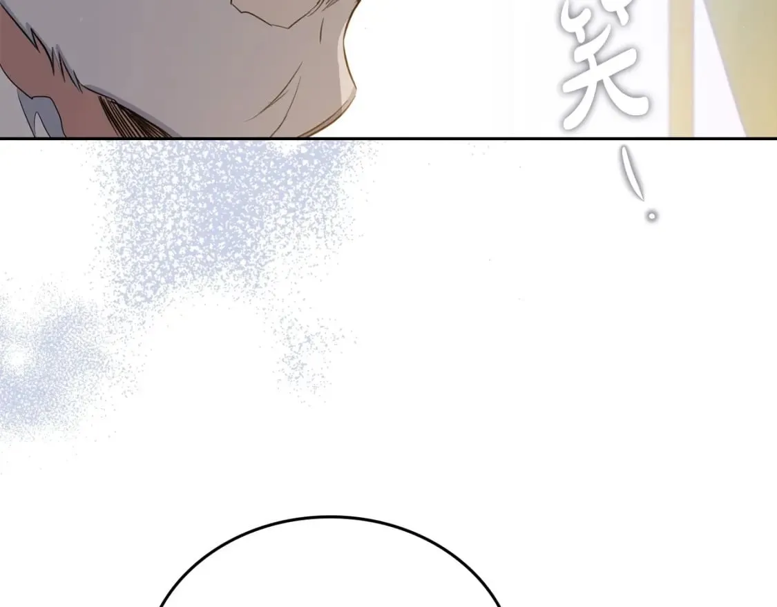 第104话 夺走他们最在乎的东西 第173页