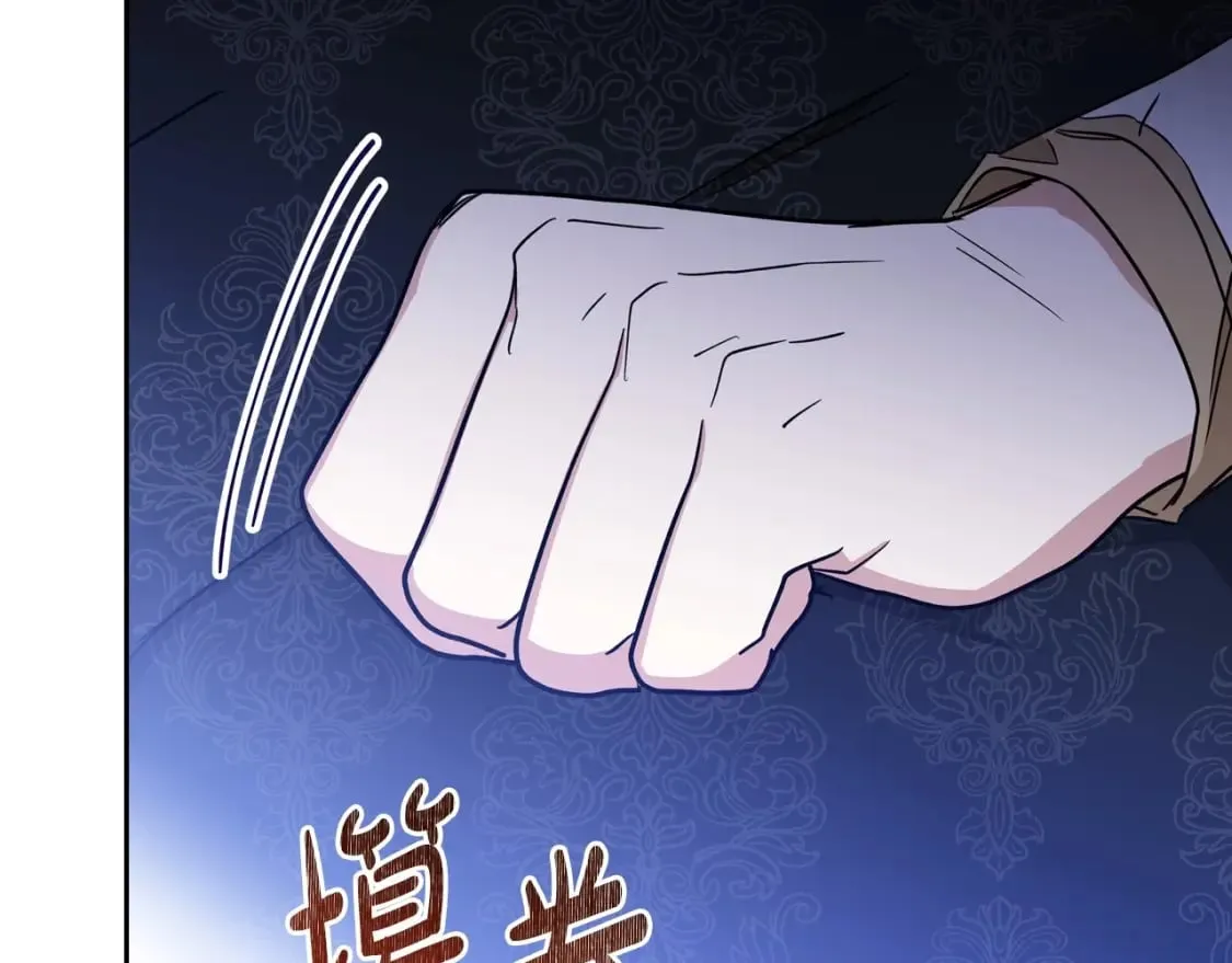 第104话 夺走他们最在乎的东西 第179页