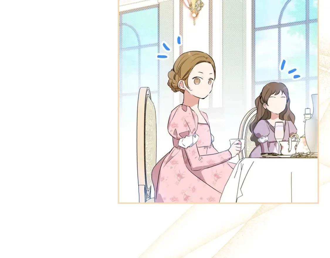 第105话 古板的礼仪老师 第9页