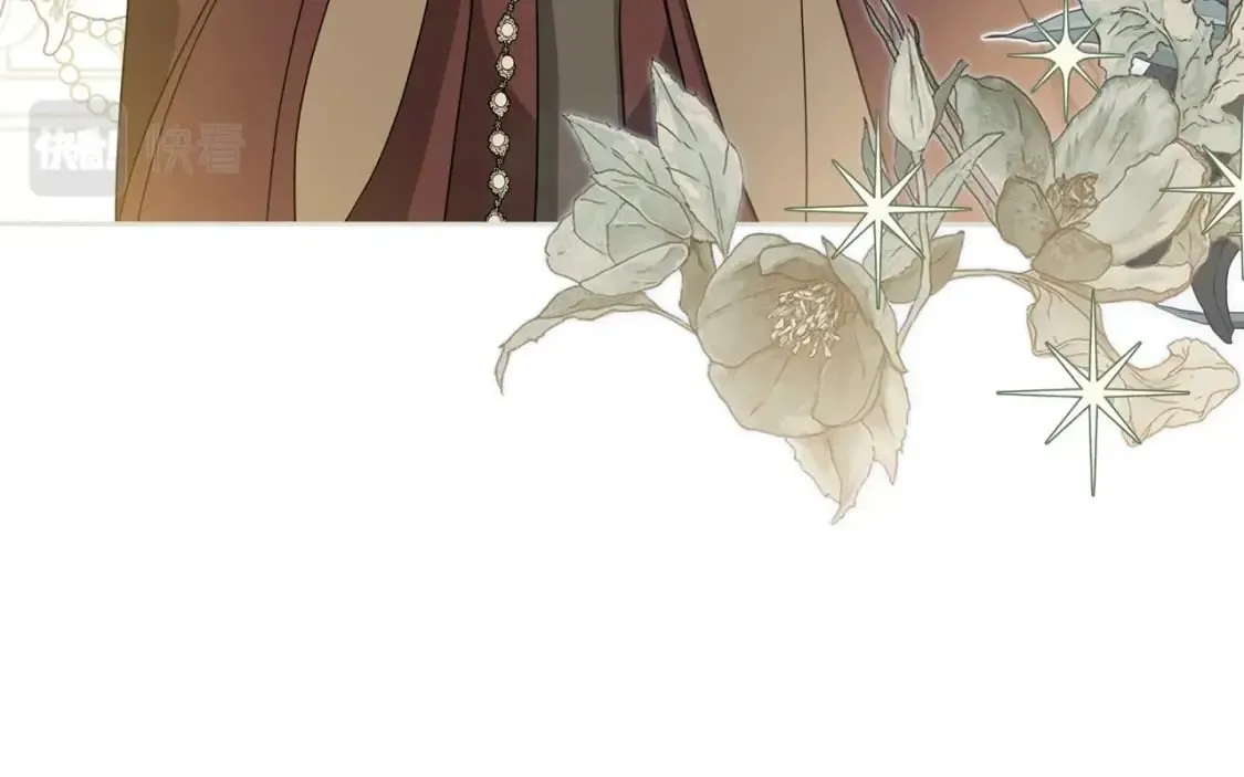 第105话 古板的礼仪老师 第39页
