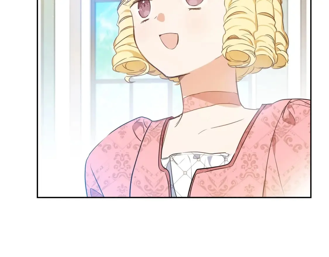 第105话 古板的礼仪老师 第69页