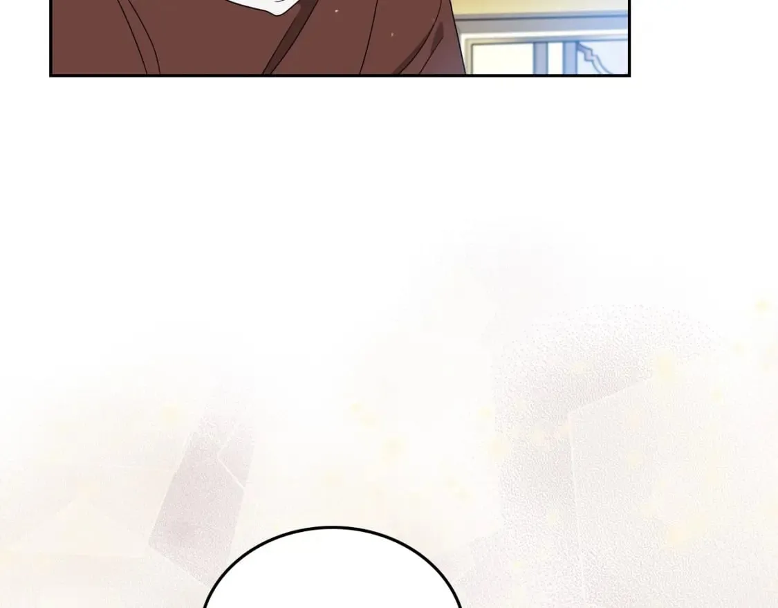 第105话 古板的礼仪老师 第72页