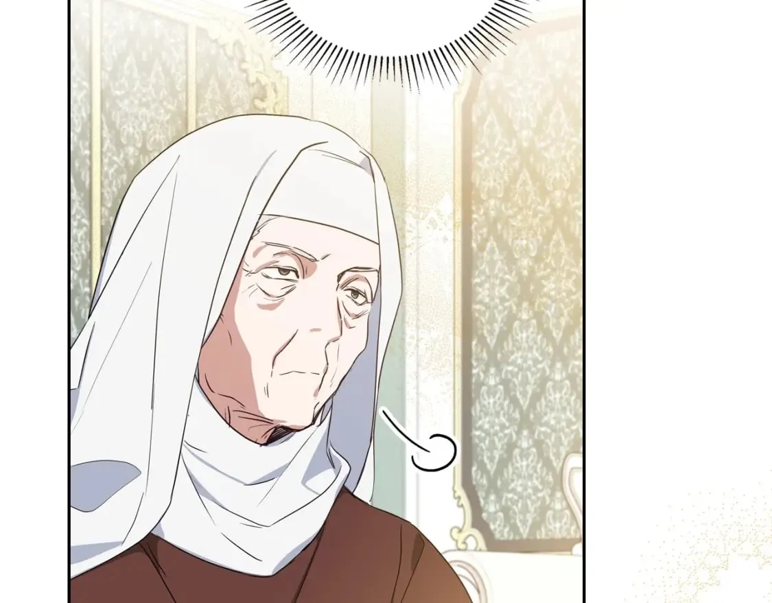 第105话 古板的礼仪老师 第82页