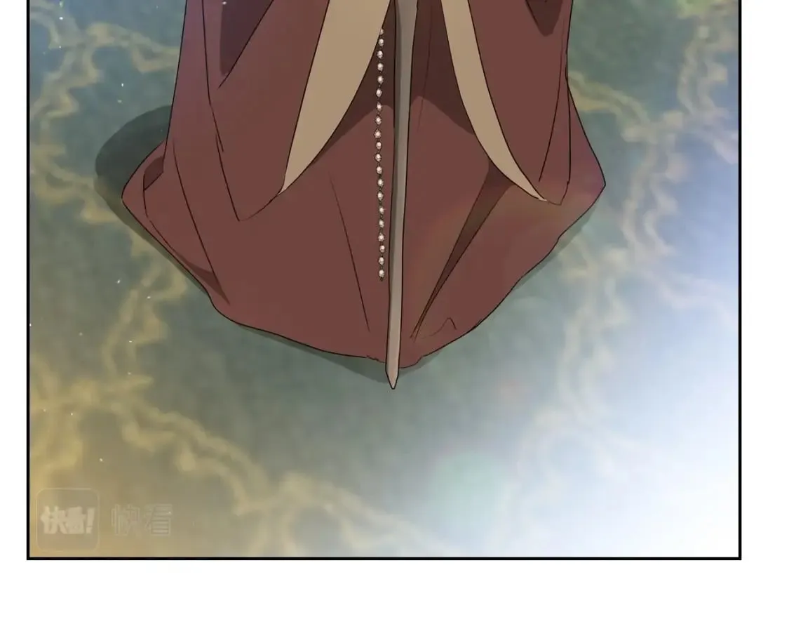 第105话 古板的礼仪老师 第107页