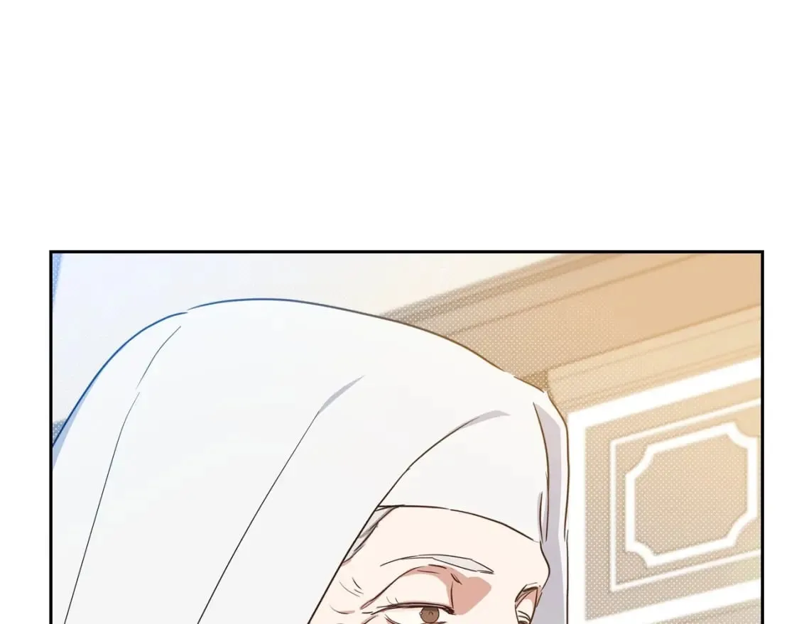 第105话 古板的礼仪老师 第117页