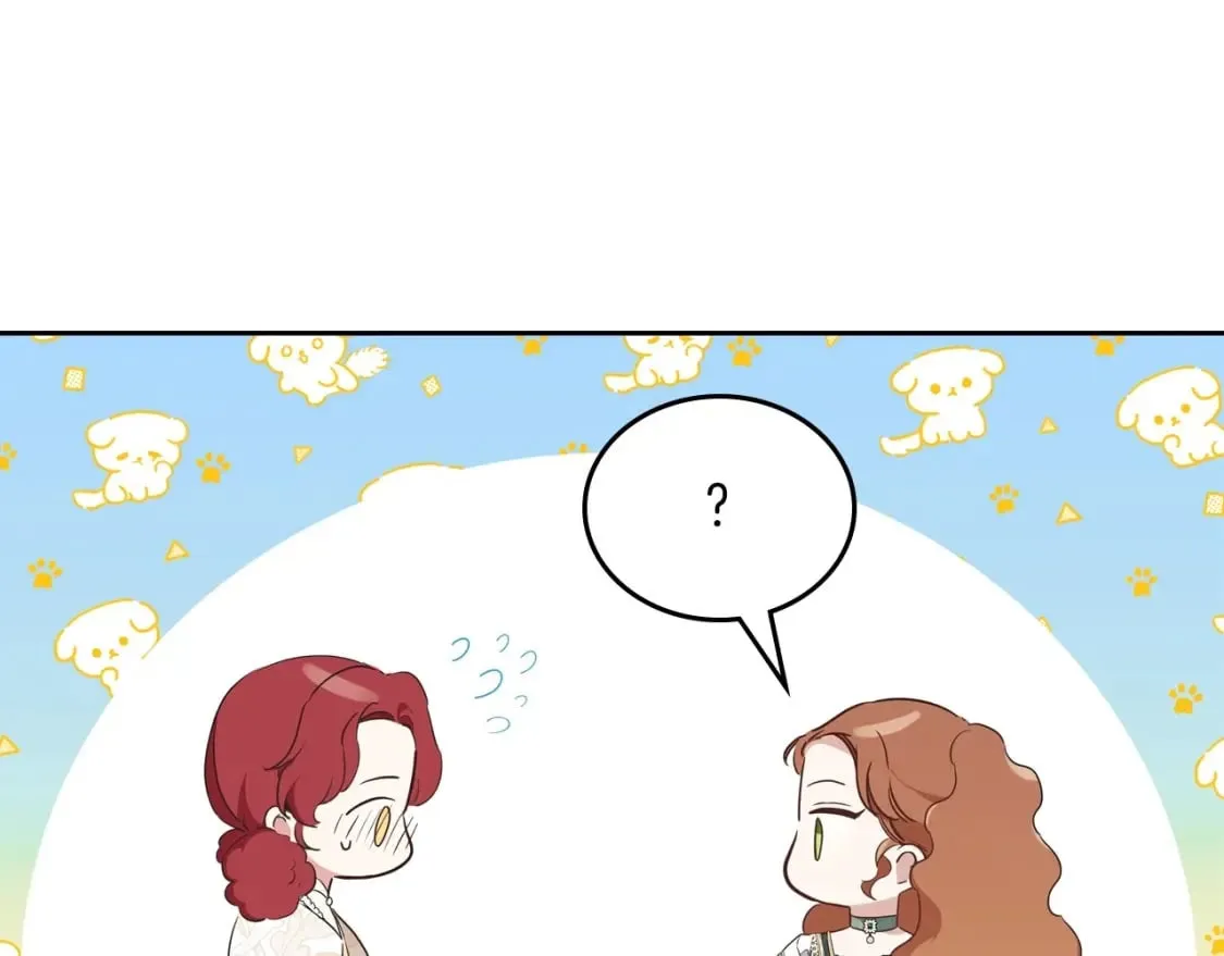 第105话 古板的礼仪老师 第173页