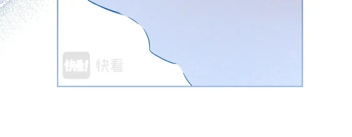 第106话 混社交界也不是很难嘛 第98页