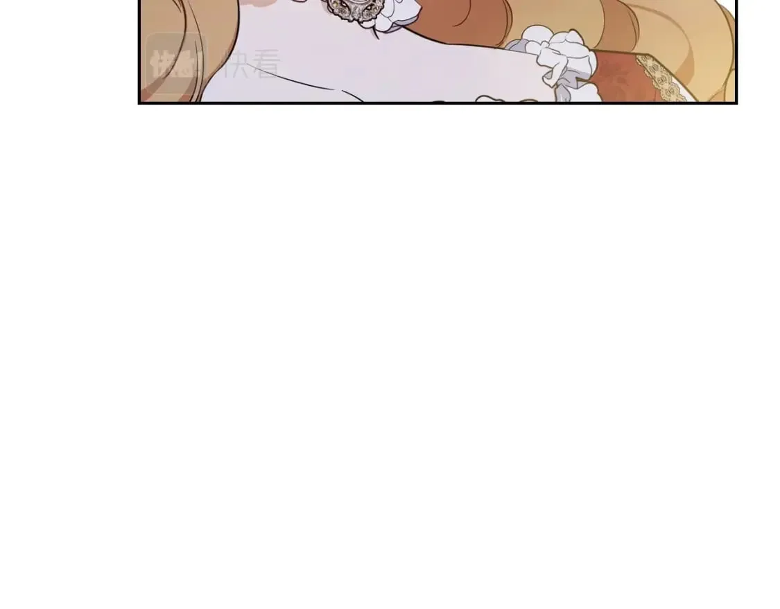 第107话 我的舞伴 第16页