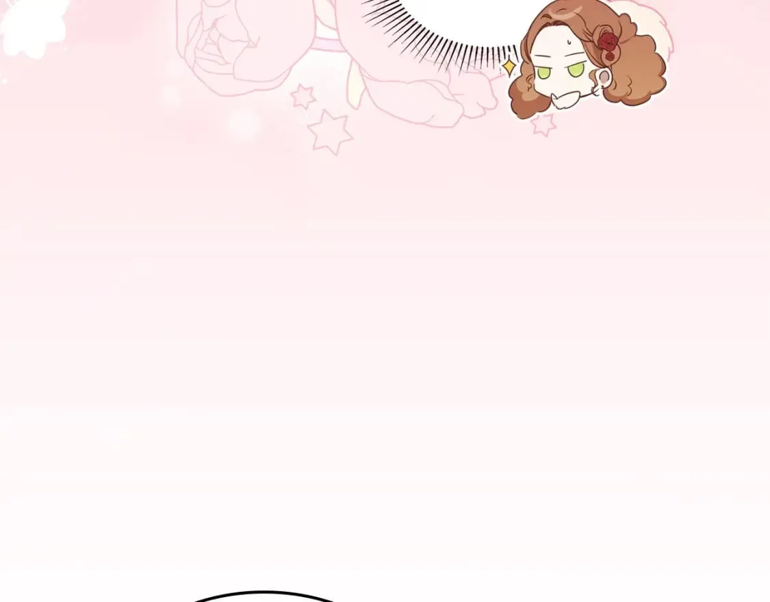 第107话 我的舞伴 第133页