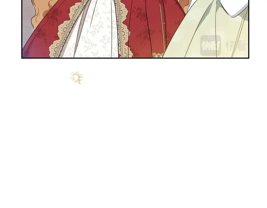 第107话 我的舞伴 第163页