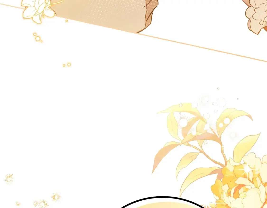 第107话 我的舞伴 第187页