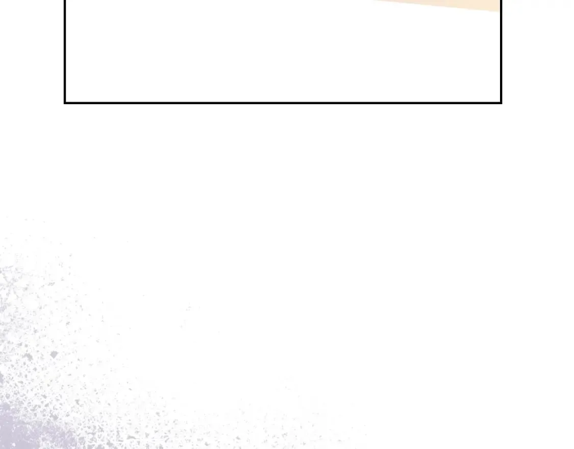 第109话 很在乎很在乎她 第8页