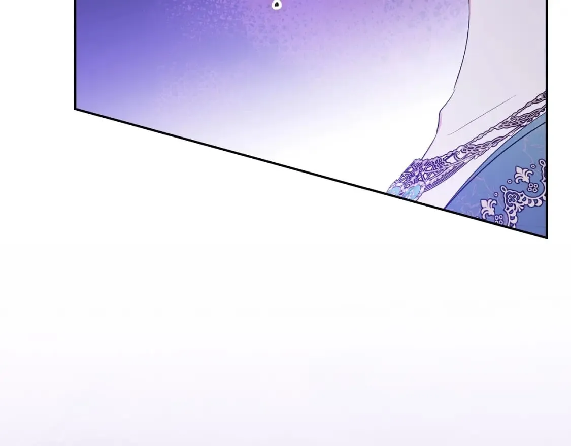 第109话 很在乎很在乎她 第17页