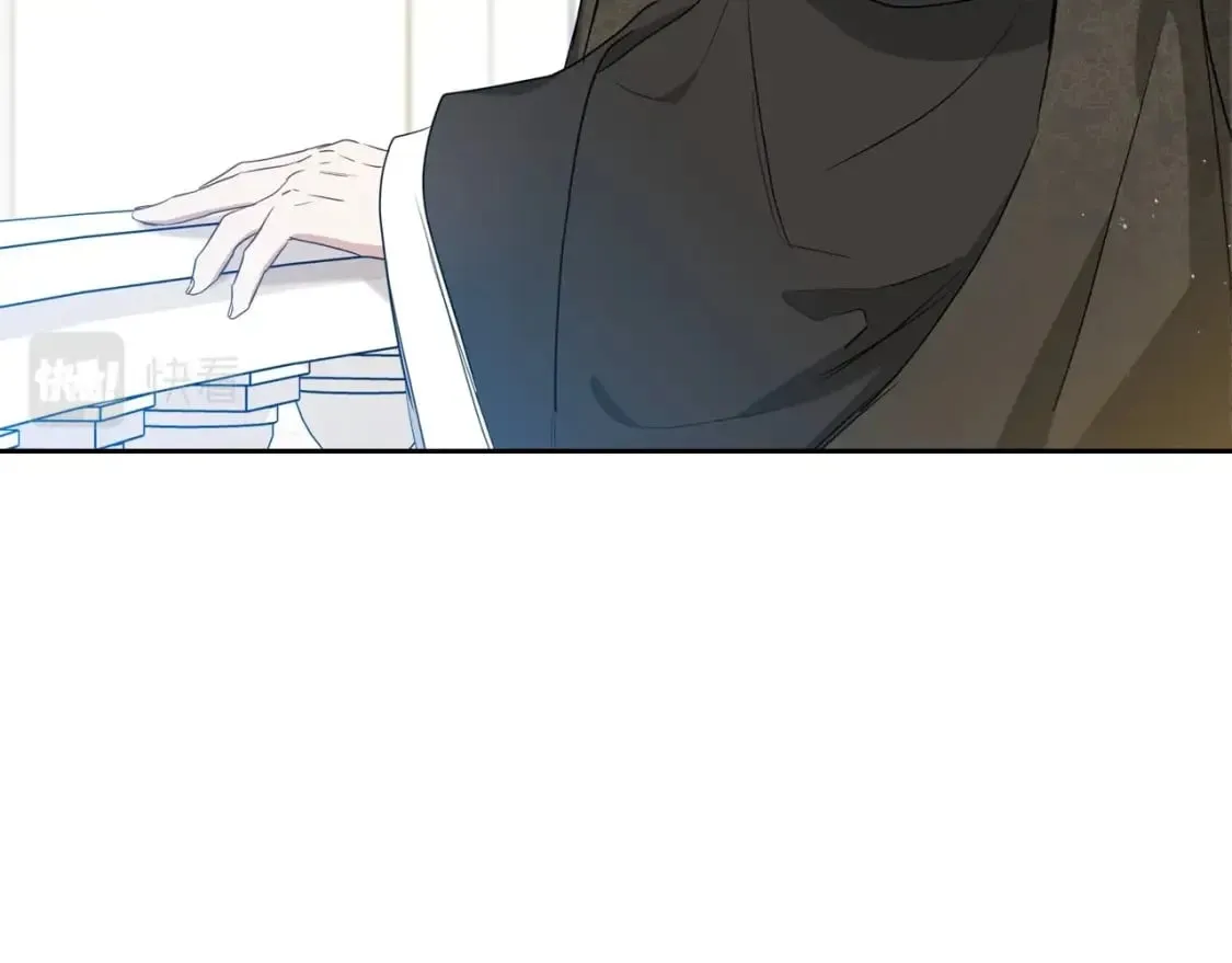 第109话 很在乎很在乎她 第30页