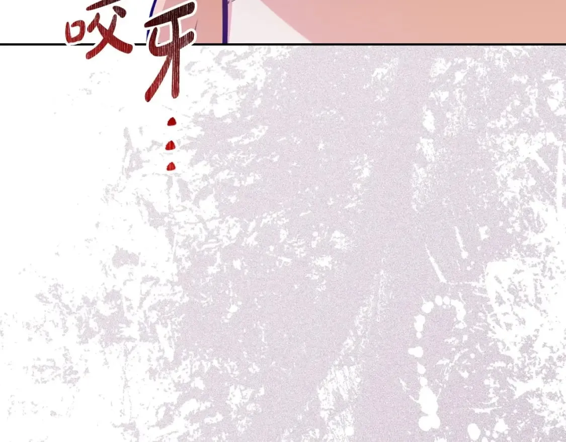 第109话 很在乎很在乎她 第64页
