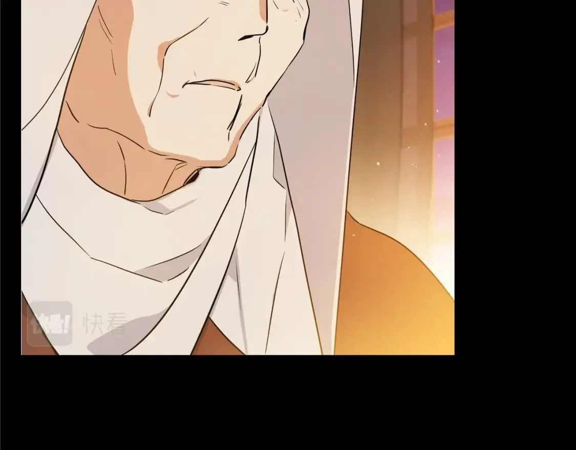 第109话 很在乎很在乎她 第88页