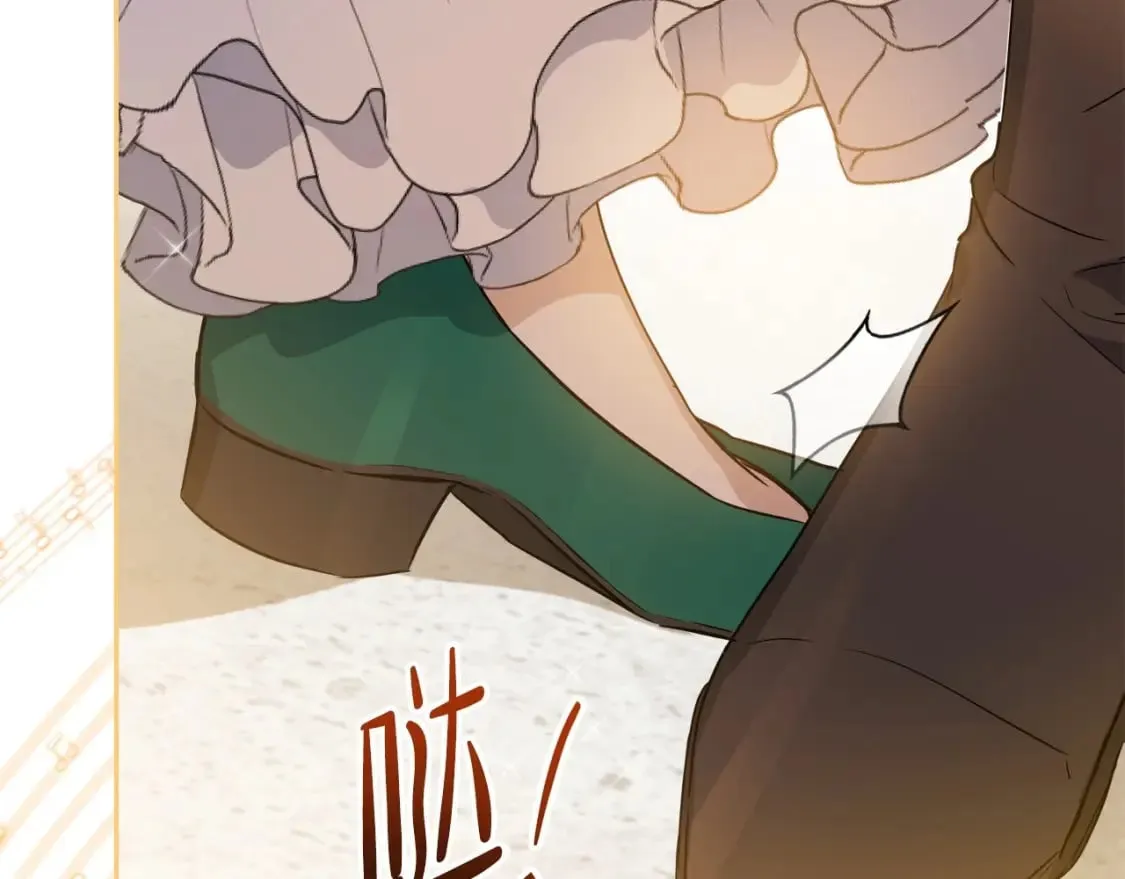 第111话 你喜欢漂亮的东西，不是吗？ 第187页