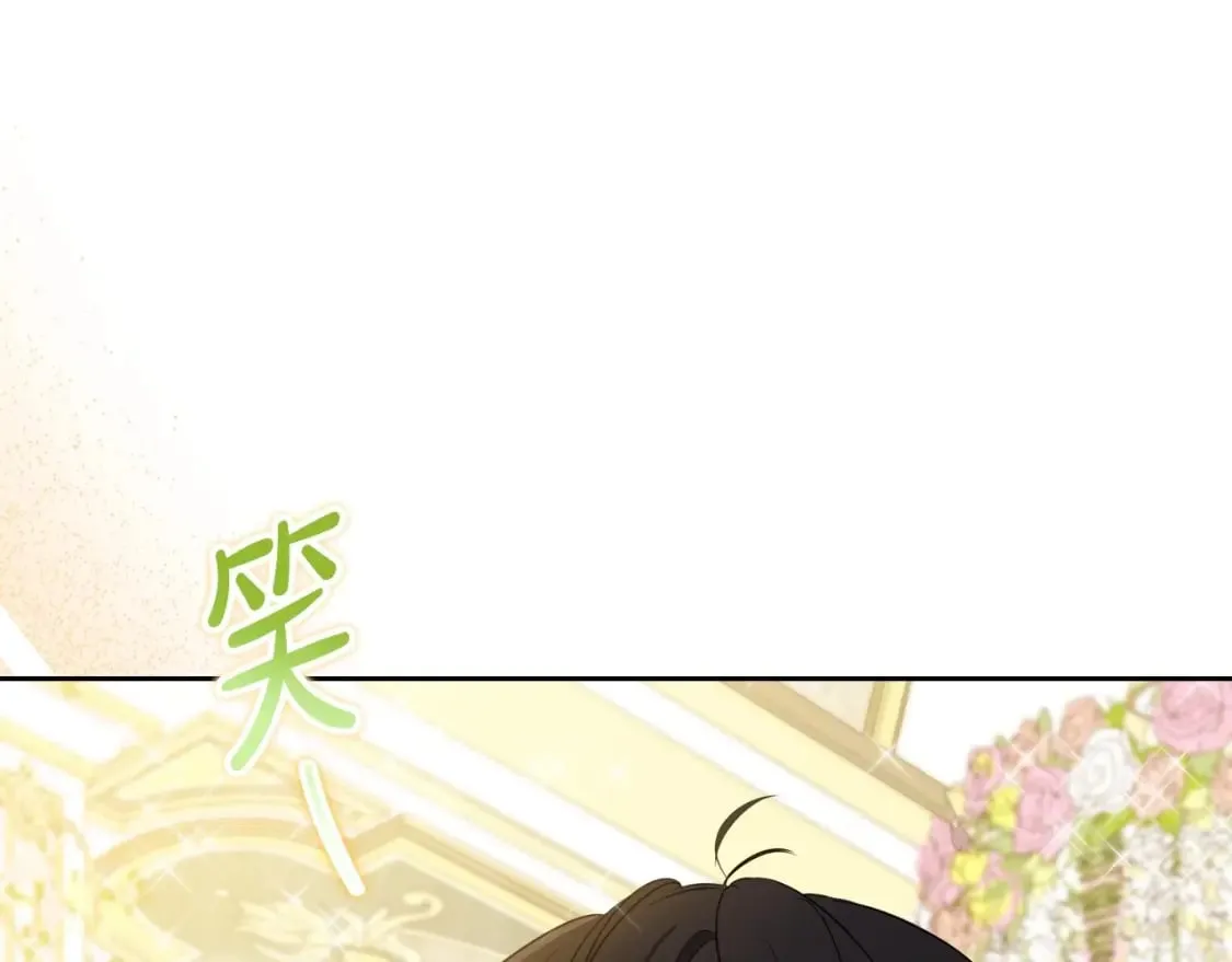 第112话 爸爸、爷爷都哭了… 第31页