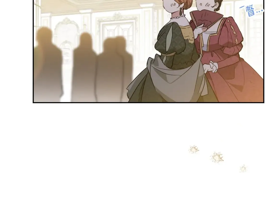 第112话 爸爸、爷爷都哭了… 第96页