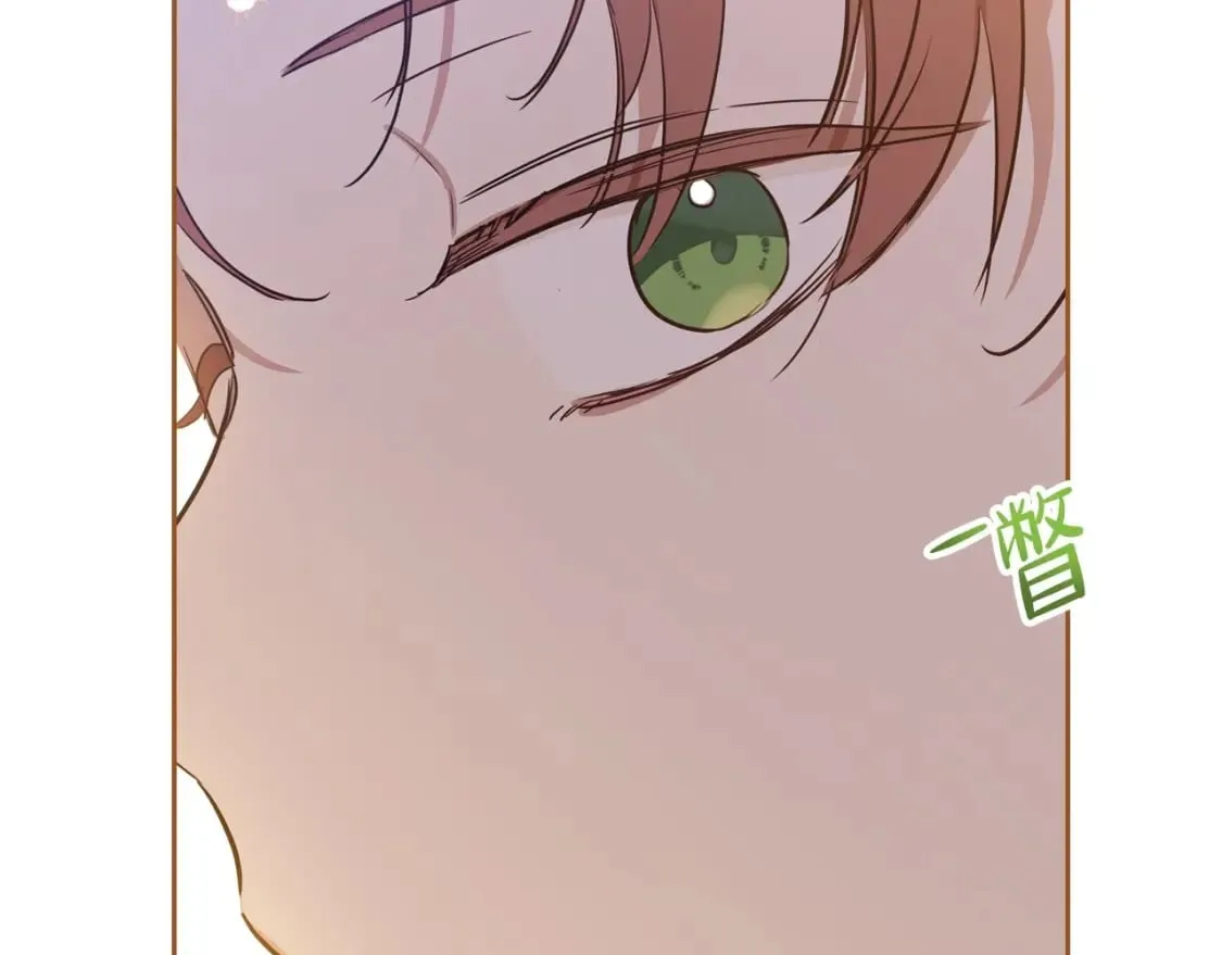第112话 爸爸、爷爷都哭了… 第129页
