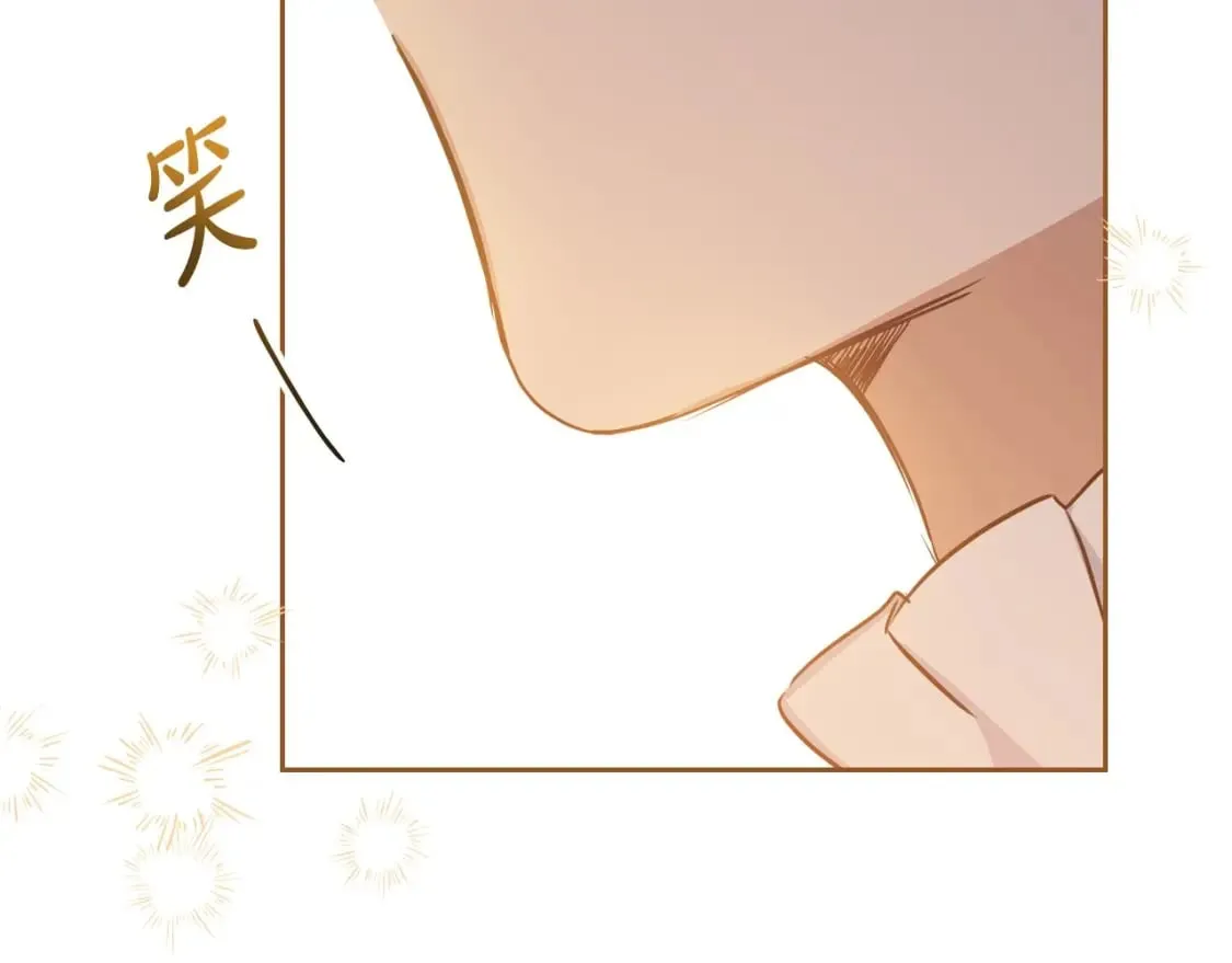 第112话 爸爸、爷爷都哭了… 第132页