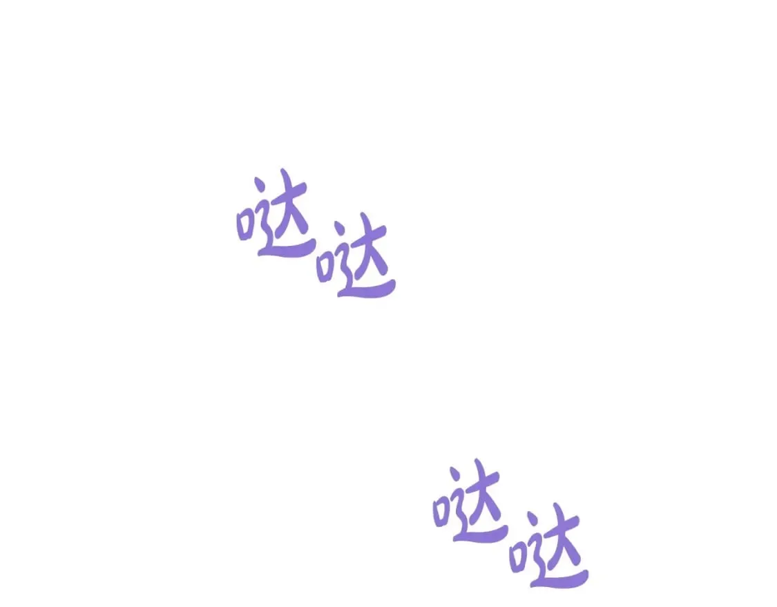 第112话 爸爸、爷爷都哭了… 第181页