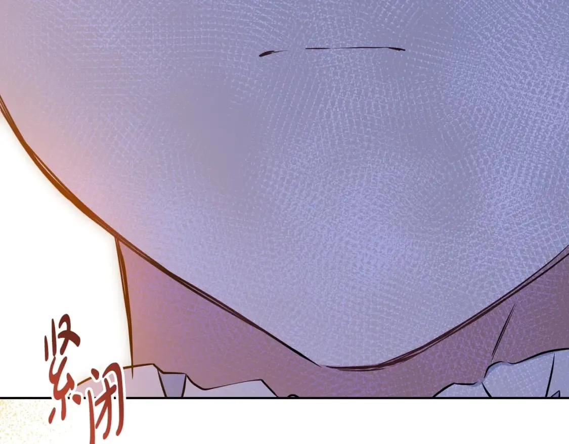 第113话 捡到了一个好陪童 第48页