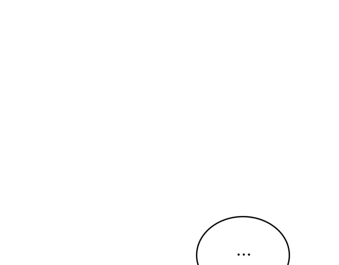 第113话 捡到了一个好陪童 第80页