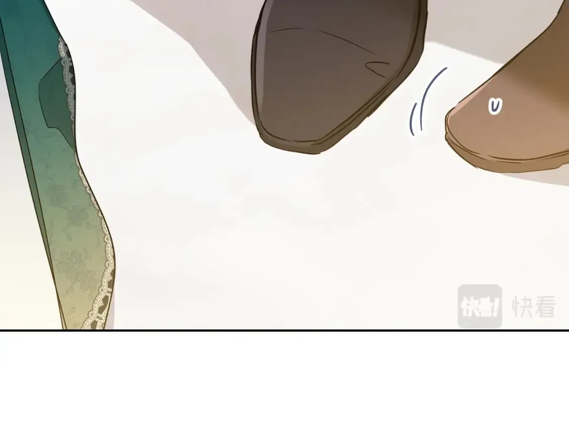 第113话 捡到了一个好陪童 第167页