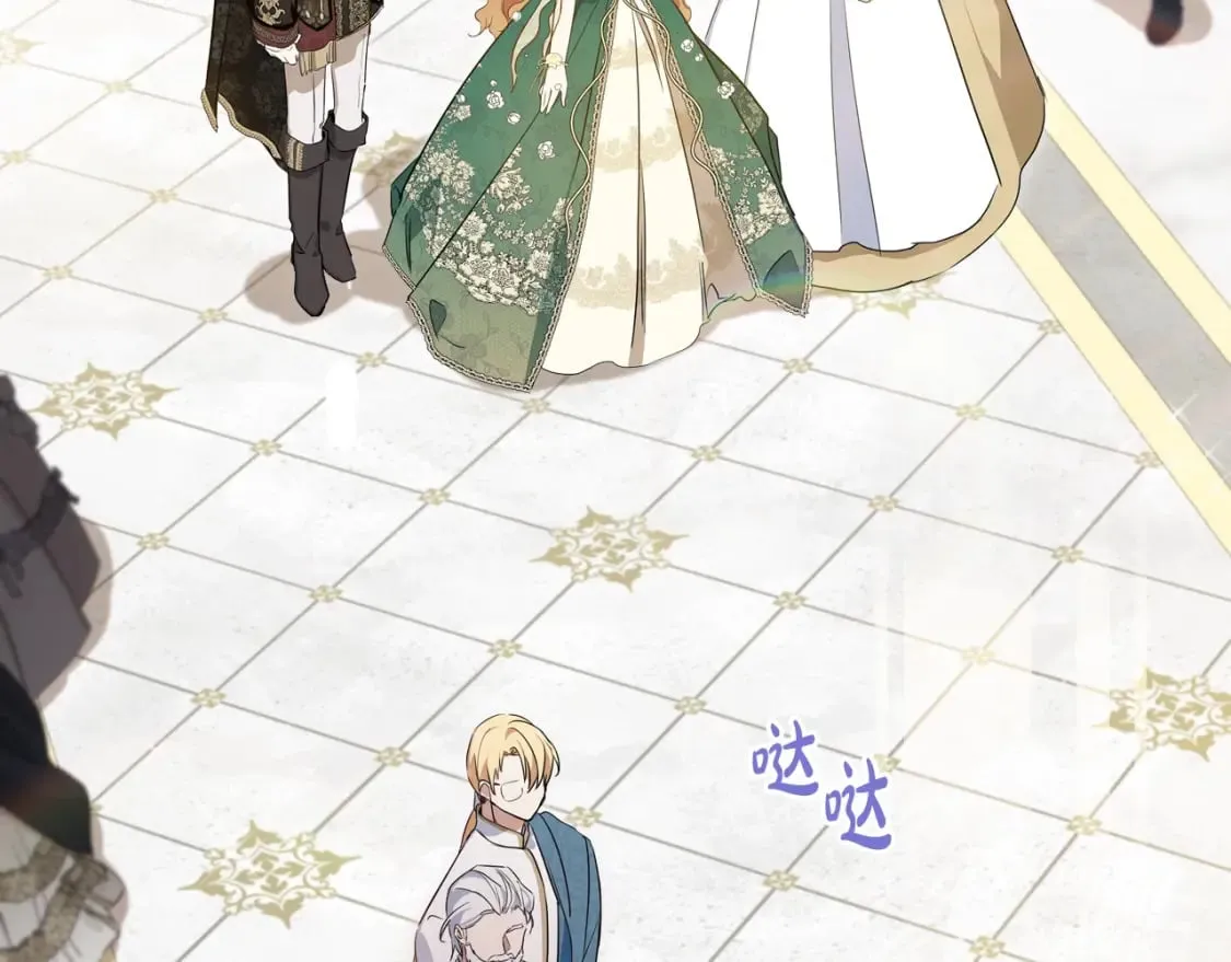 第114话 不要只和二皇子跳舞呀！呜呜呜 第62页