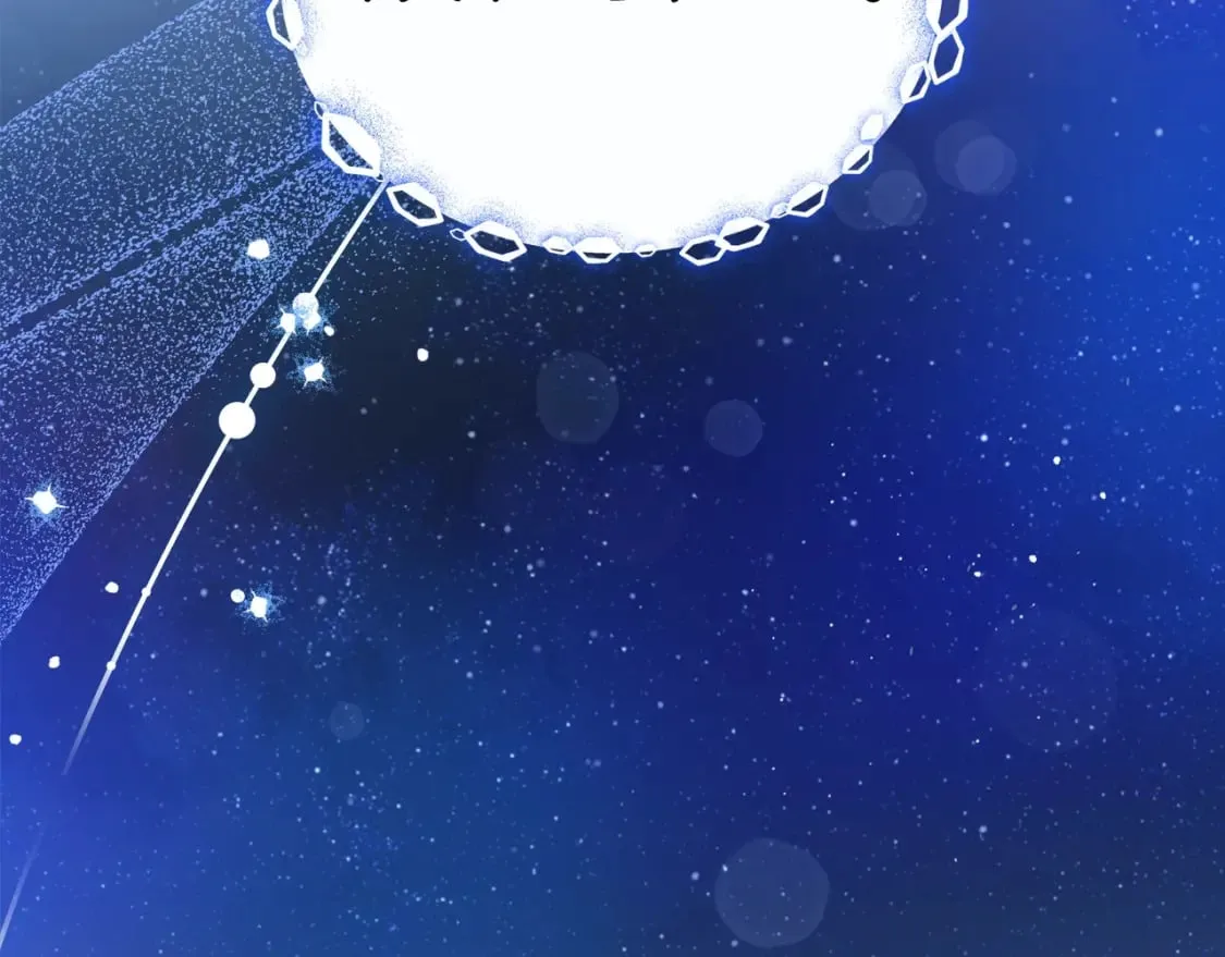 第114话 不要只和二皇子跳舞呀！呜呜呜 第151页