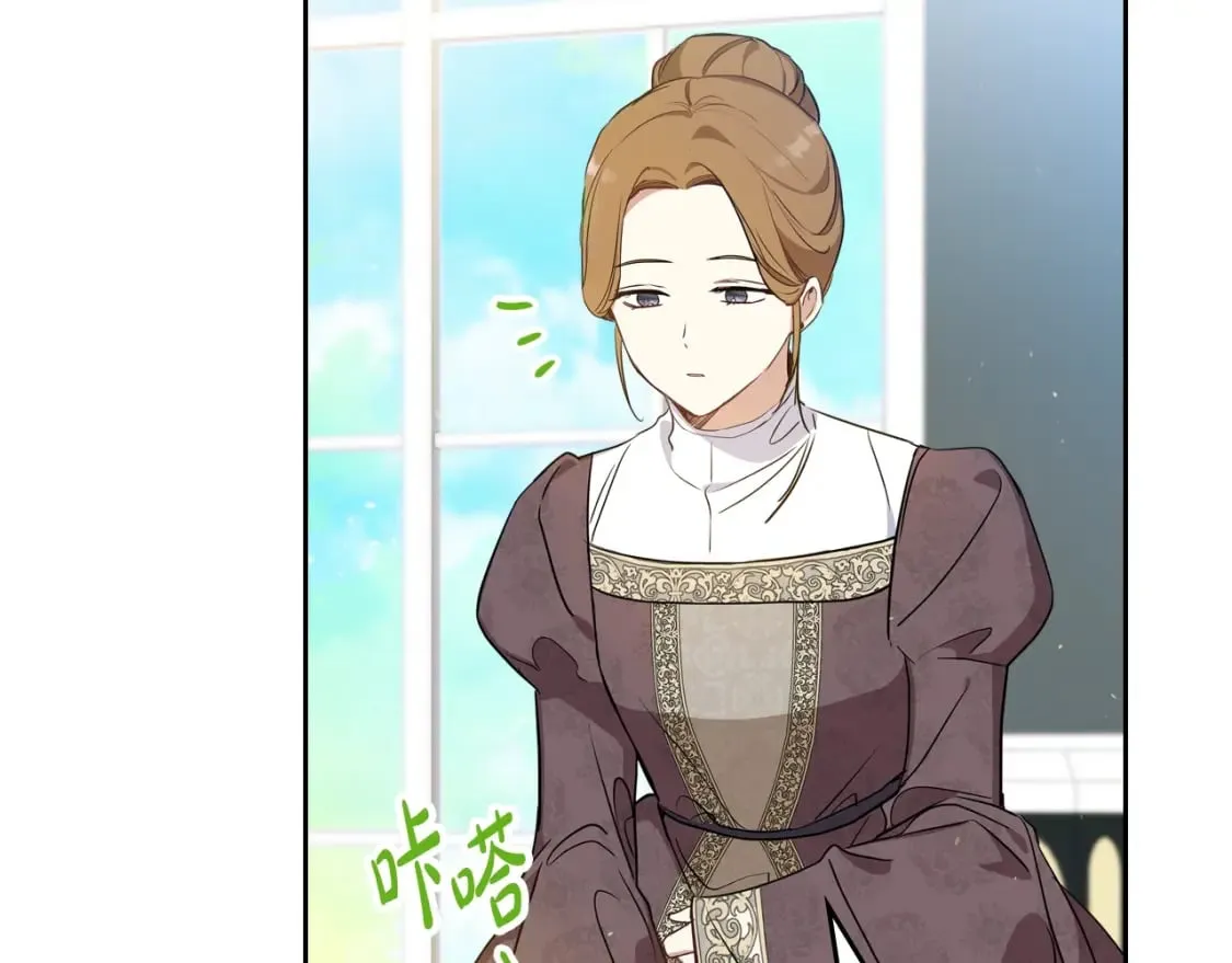 第114话 不要只和二皇子跳舞呀！呜呜呜 第162页