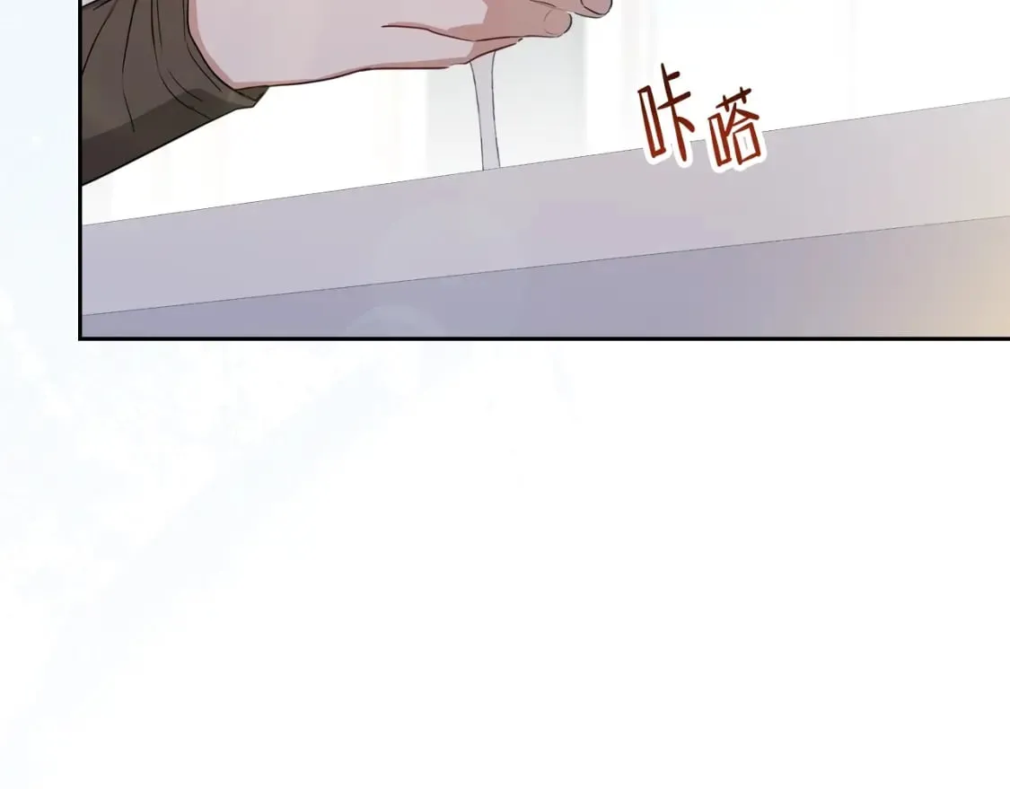 第114话 不要只和二皇子跳舞呀！呜呜呜 第181页