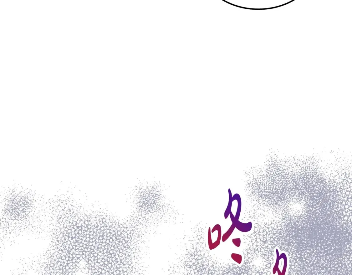 第114话 不要只和二皇子跳舞呀！呜呜呜 第184页