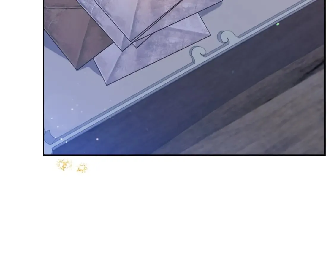 第115话 我需要钱 第69页