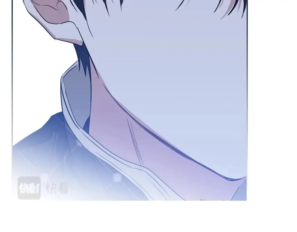第115话 我需要钱 第97页
