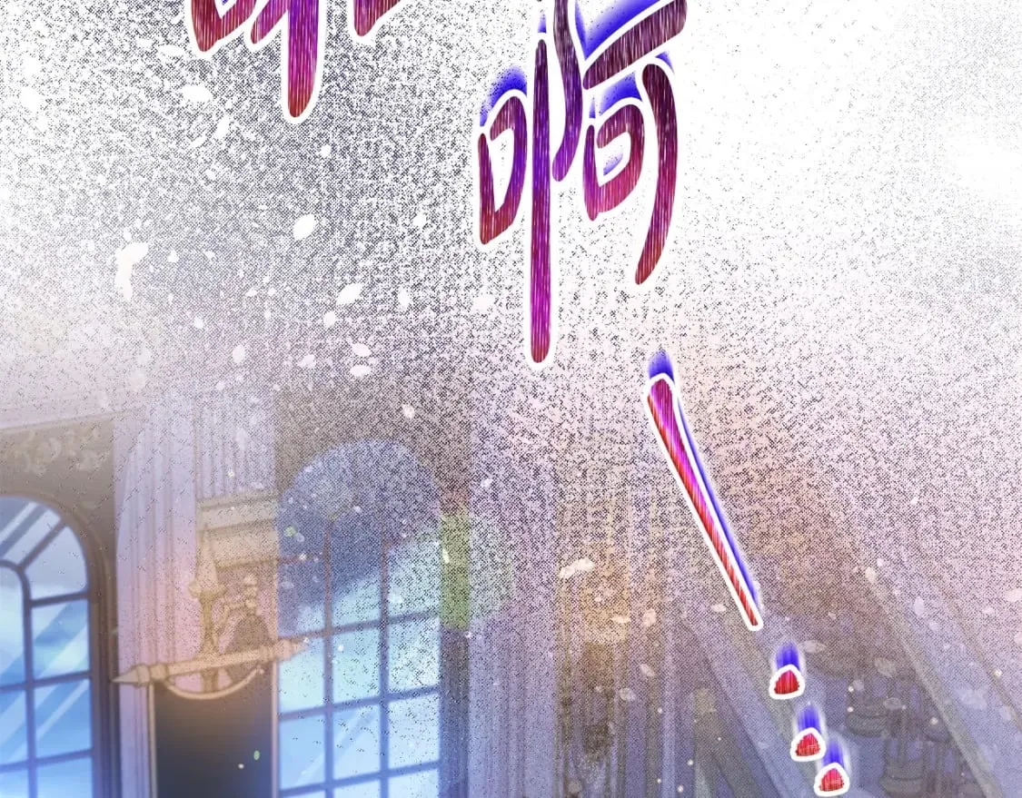 第115话 我需要钱 第101页