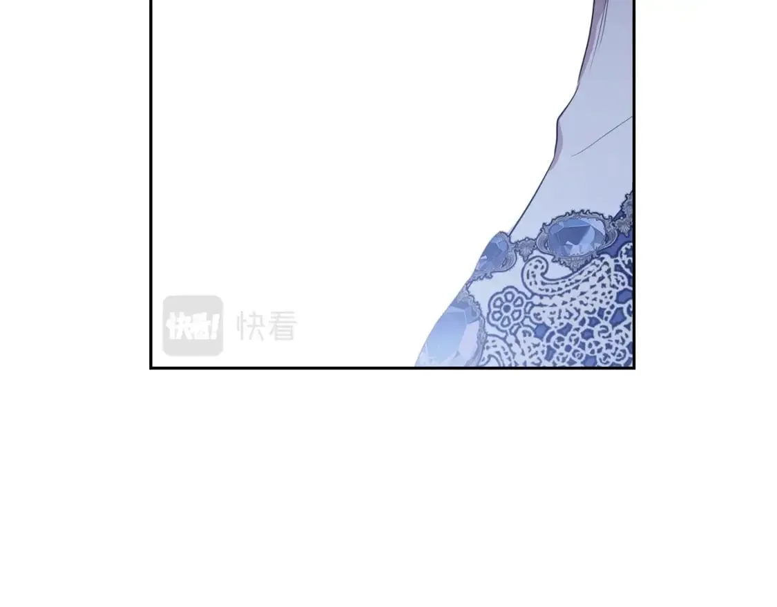 第115话 我需要钱 第114页