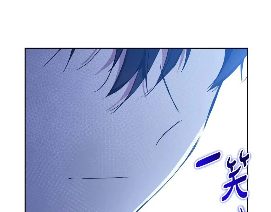 第115话 我需要钱 第129页